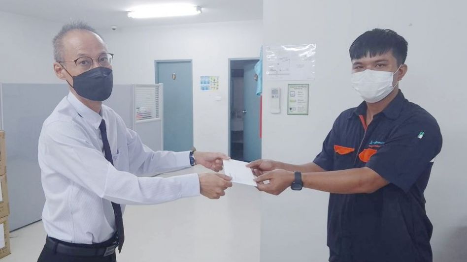 มอบเงินสนับสนุน เพื่อเป็นขวัญถุงในการสร้างครอบครัว