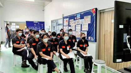 ฝึกอบรมหรือทบทวนการทำงานเกี่ยวกับปั้นจั่น