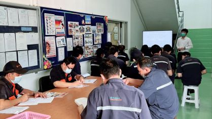 ฝึกอบรมหรือทบทวนการทำงานเกี่ยวกับปั้นจั่น