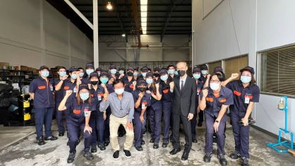 ยินดีต้อนรับสู่ประธานจาก ซึจิกาว่าสาขาอินเดีย