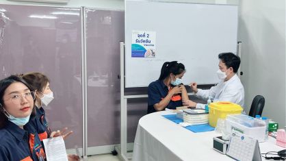 ฉีดวัคซีนป้องกันไข้หวัดใหญ่ 4 สายพันธุ์