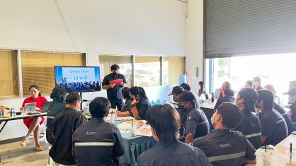 อบรมหลักสูตร : การจุดประกายในตัวเอง