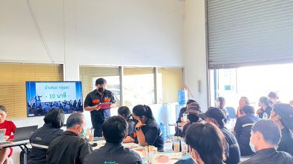 อบรมหลักสูตร : การจุดประกายในตัวเอง