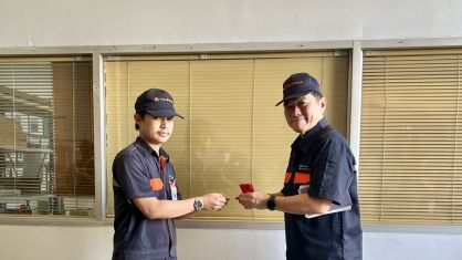 เงินรางวัลเบี้ยขยันพิเศษ