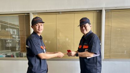 เงินรางวัลเบี้ยขยันพิเศษ