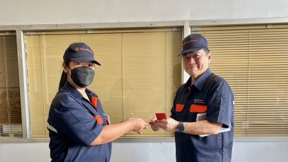 เงินรางวัลเบี้ยขยันพิเศษ