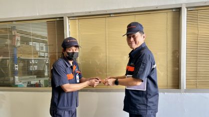 เงินรางวัลเบี้ยขยันพิเศษ