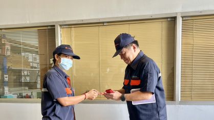 เงินรางวัลเบี้ยขยันพิเศษ