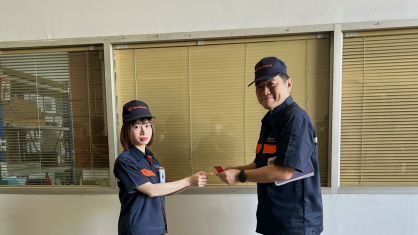 เงินรางวัลเบี้ยขยันพิเศษ