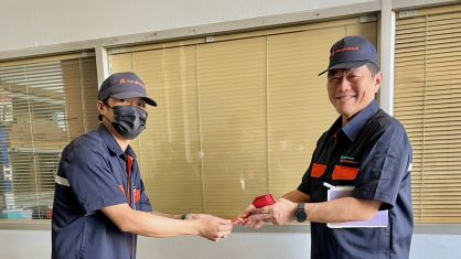 เงินรางวัลเบี้ยขยันพิเศษ