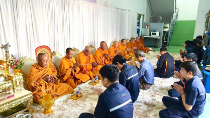 ทำบุญ ครบรอบ 15 ปี บริษัท ซึจิกาว่า (ไทยแลนด์) จำกัด