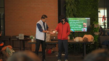 อบรมการปฐมพยาบาลเบื้องต้นและCPR