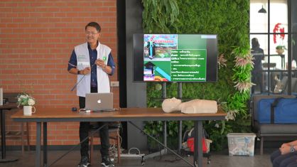 อบรมการปฐมพยาบาลเบื้องต้นและCPR