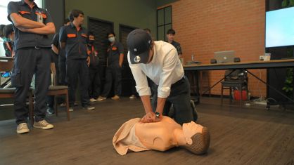อบรมการปฐมพยาบาลเบื้องต้นและCPR