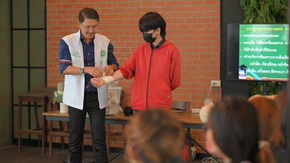 อบรมการปฐมพยาบาลเบื้องต้นและCPR