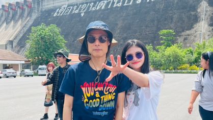 กิจกรรมท่องเที่ยวประจำปี	2566