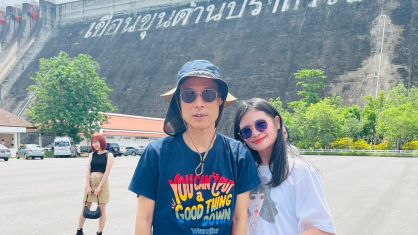 กิจกรรมท่องเที่ยวประจำปี	2566