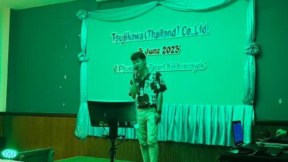 กิจกรรมท่องเที่ยวประจำปี	2566