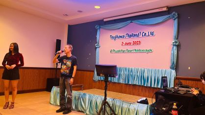 กิจกรรมท่องเที่ยวประจำปี	2566