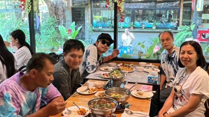 กิจกรรมท่องเที่ยวประจำปี	2566