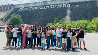 กิจกรรมท่องเที่ยวประจำปี	2566