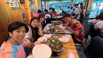 กิจกรรมท่องเที่ยวประจำปี	2566