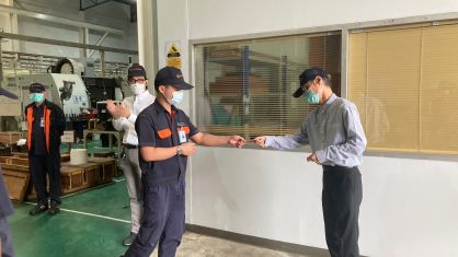 มอบรางวัลเบี้ยขยันพิเศษประจำปี