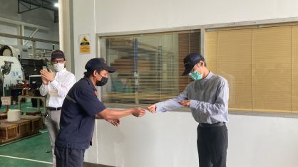 มอบรางวัลเบี้ยขยันพิเศษประจำปี