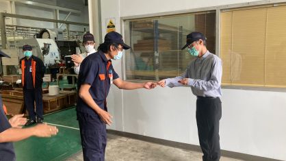 มอบรางวัลเบี้ยขยันพิเศษประจำปี