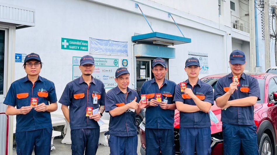 มอบรางวัลเบี้ยขยันพิเศษประจำปี