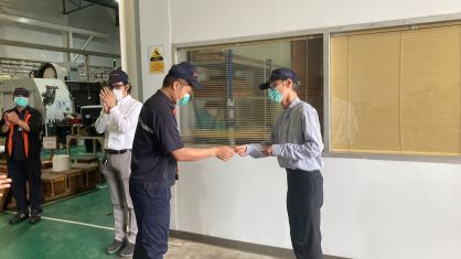 มอบรางวัลเบี้ยขยันพิเศษประจำปี