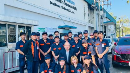 ผู้บริหารระดับสูงเดินทางมาเยี่ยมสาขาประเทศไทย