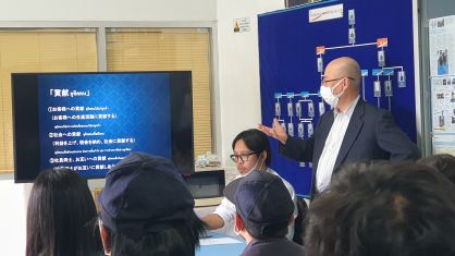 ผู้บริหารระดับสูงเดินทางมาเยี่ยมสาขาประเทศไทย