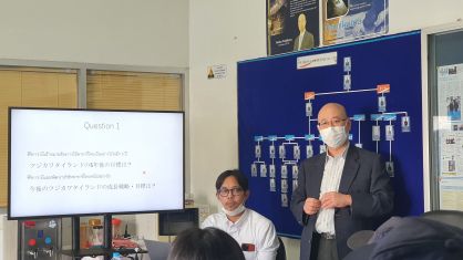 ผู้บริหารระดับสูงเดินทางมาเยี่ยมสาขาประเทศไทย