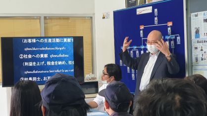 ผู้บริหารระดับสูงเดินทางมาเยี่ยมสาขาประเทศไทย