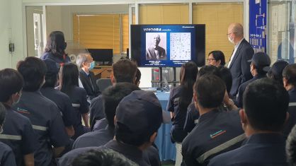 ผู้บริหารระดับสูงเดินทางมาเยี่ยมสาขาประเทศไทย