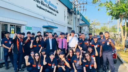 ผู้บริหารระดับสูงเดินทางมาเยี่ยมสาขาประเทศไทย