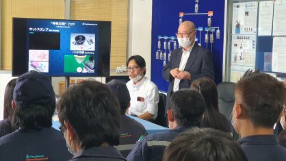 ผู้บริหารระดับสูงเดินทางมาเยี่ยมสาขาประเทศไทย