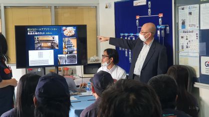 ผู้บริหารระดับสูงเดินทางมาเยี่ยมสาขาประเทศไทย